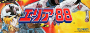 Area 88